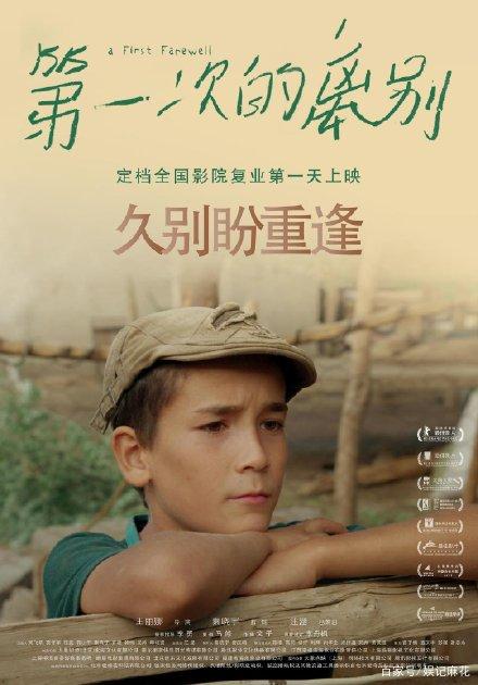 怎么买教师资格证